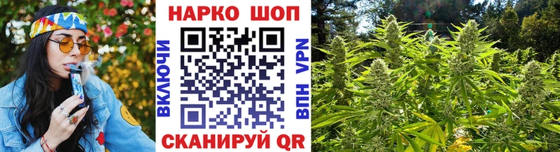 Купить наркотики цена Каргат ГАШ  Alpha-PVP  Мефедрон 