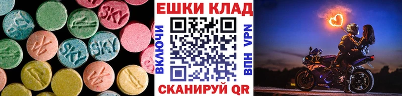 цена Каргат Ecstasy VHQ