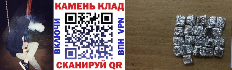 ГАШИШ ice o lator  hydra ССЫЛКА  Каргат 