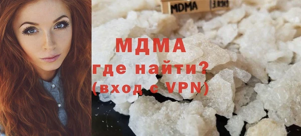 дмт Алексеевка