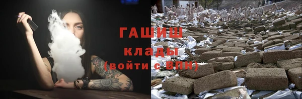 кокс Алексин