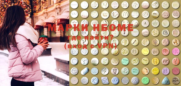 MDMA Алзамай