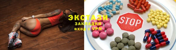 кокс Алексин