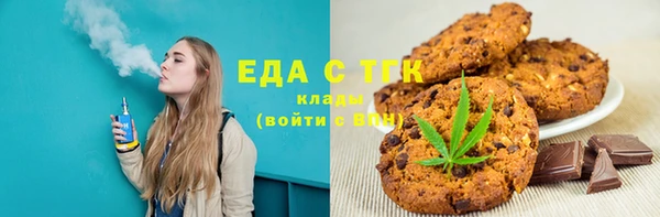 дмт Алексеевка