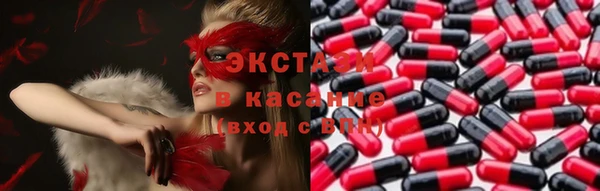 мяу мяу мука Пролетарск
