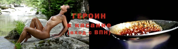 кокс Алексин