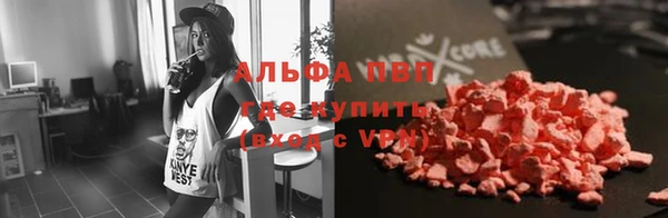 кокс Алексин