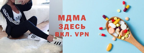 дмт Алексеевка
