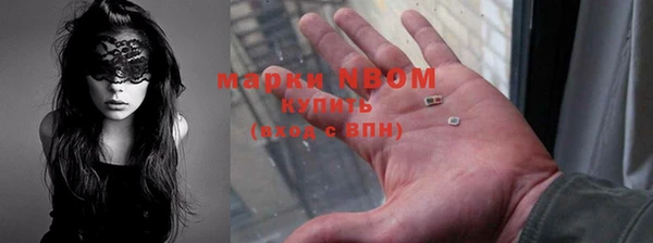 кокс Алексин