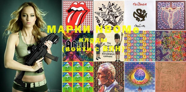 MDMA Алзамай