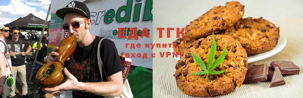 кокс Алексин
