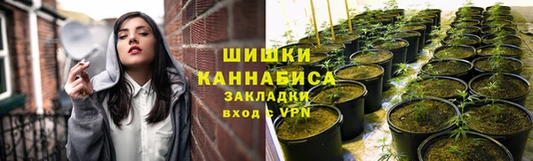 MDMA Алзамай