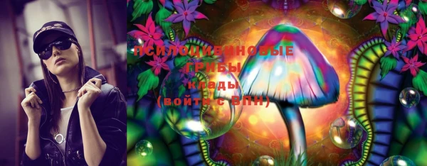 MDMA Алзамай