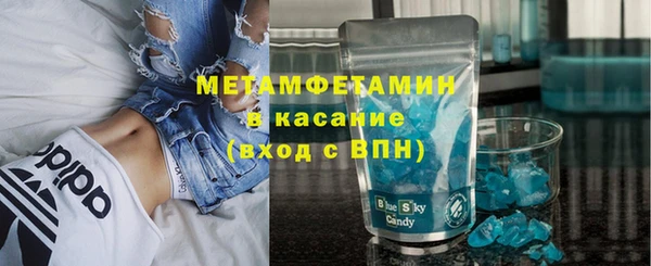 кокс Алексин