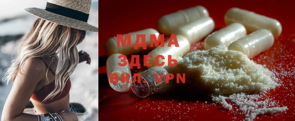 дмт Алексеевка
