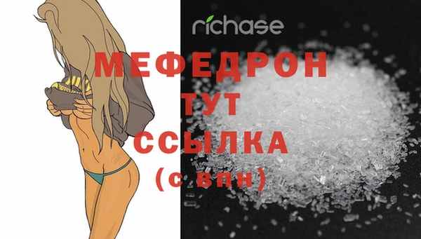 альфа пвп Приозерск