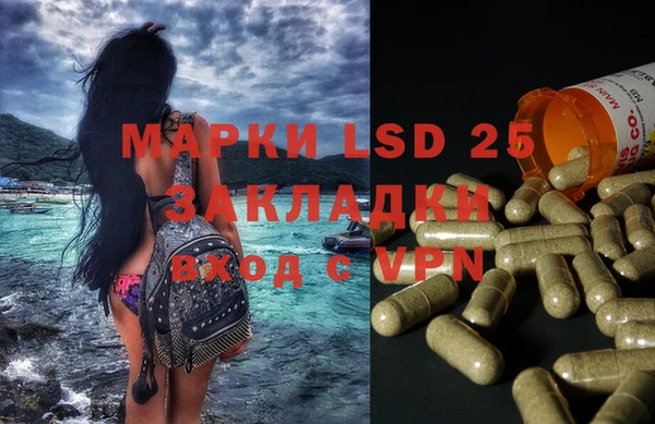 дмт Алексеевка
