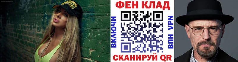 Метамфетамин винт  закладка  Каргат 