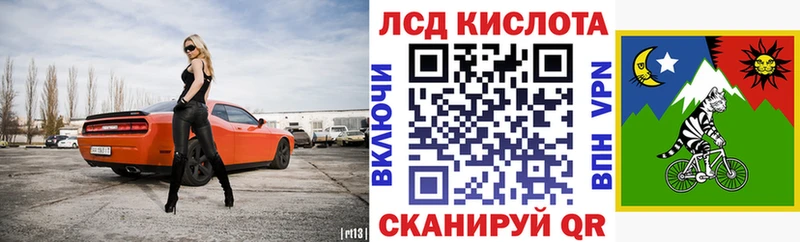 Марки N-bome 1,5мг  Каргат 