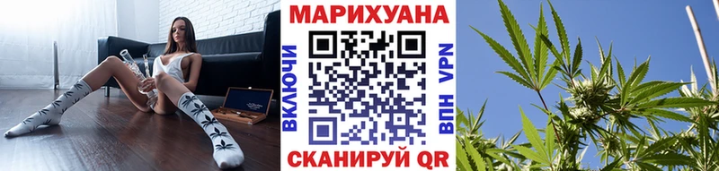 Каннабис Ganja Каргат